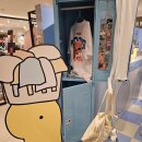 현대아이세탁소 이미지