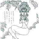 "붓다가 된 꽃순이" 1월17일 토요일 아홉시 홍대 "꽃" 이미지