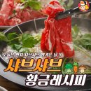 주식회사 호두랩스 이미지