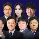 2023년 제32회 공인노무사 1차 경영학개론 총평(내용추가)-정순진 교수(기출문제/출제유형 분석 및 총평) 이미지