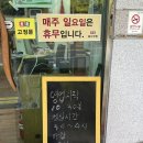 사림동281 이미지