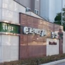 젤미마을4단지 부영e그린타운7차(e그린7차) 이미지