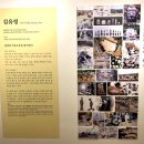 동국대학교 경주캠퍼스 박물관 이미지