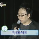 [방탈출] 노스텔지아비스타 쫄보들을 위한 약스포 후기