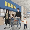 자연의 의자 | 이케아 나들이 득템! 아이들과 즐긴 하루, 그리고 빌드고스 어린이의자 후기