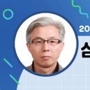 금강면옥 이미지