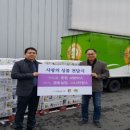 금호실업 이미지
