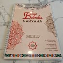 비슈케크 현지인 찐맛집 Vkus Vostoka (쿠스 보스토카) 후기