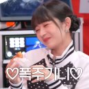여우노래빵 이미지