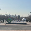 성호공원(3구역) 게이트볼장 옆 화장실 | 2026 지드래곤(지디) 팬미팅 후기! KSPO DOME 2층 시야 &amp; 셋리스트 [GD FAM+ILY : FAMILY : FAM I LOVE...