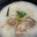 구로-고척-구로-810 이미지