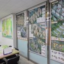 한라시티공인중개사사무소 이미지