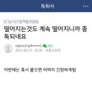 엔커넥트 이미지