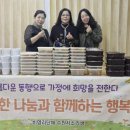 소리샘 이미지
