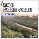 상서재로 이미지