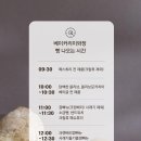낙천탕 네이버블로그