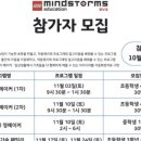 메이커팩토리 이미지