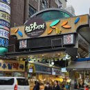 GS25덕양휴레스트 | 이 가격에 수영장까지요?! 6억 이하 원당역 준역세권 브랜드 대단지 - 래미안 휴레스트 분석기