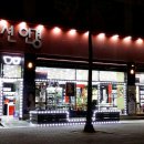 뉴아이월드안경 이미지