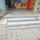 인성약국 이미지