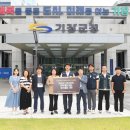 한국수력원자력(주) 고리원자력본부 - 8658 | 한국수력원자력(주) 고리원자력본부