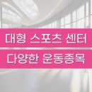 양산금방 네이버블로그