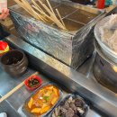 못난이호떡 이미지