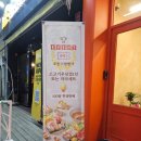 금호동 샤브샤브 맛집 - 규슈후기