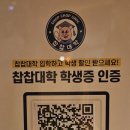 최소유희