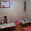 황가네식당 이미지