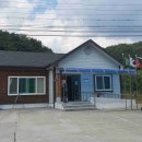 서동리경로당 이미지