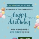 던킨도너츠(운정야당점) 이미지