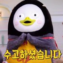시장포차
