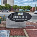 산호대로-90 이미지