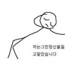 (주)신우냉장