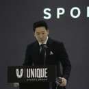 스포츠그룹