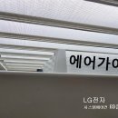 대광시스템 이미지