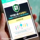 멘토태권도스쿨 이미지