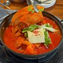 율문길 | 춘천 김치찌개 맛집의 양대산맥 ! 초가뭉텅찌개 다녀왔습니다. 내돈내산 후기~