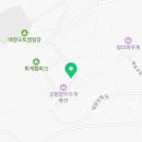 궁평항로 사랑채 이미지