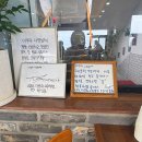 금마루 식당 주차장 앞 | 경주 감포 맛집 해암회식당 해물모듬장 솥밥 세트 내돈내산 후기