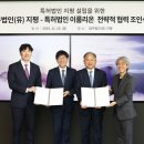 지평R&D