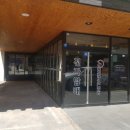 오세요전자 이미지