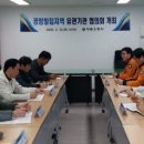 논공119안전센터 이미지