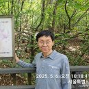 계남공원 이미지