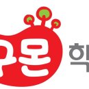 [인크루트 추천] 현대스틸산업 / 한국콘텐츠진흥원 / 중앙대학교 등 최신 공채속보 확인!