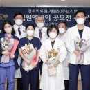 경희의료원 이미지