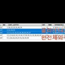 1147회 유튜브 동영상 이미지