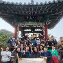 [대전스토리투어] 장태산 단풍과 물빛 거닐길 ~2025.10.30~ 이미지