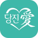 오렌즈당진이안경원 | 당진안경원 오렌즈 당진점 렌즈 당첨 후기!